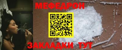 амф Берёзовский
