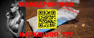 амф Берёзовский