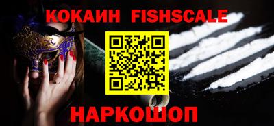 амф Берёзовский