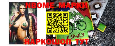амф Берёзовский