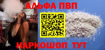 гашиш Свободный