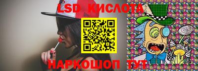 амф Берёзовский
