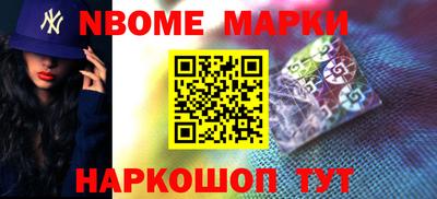 PSILOCYBIN Беслан