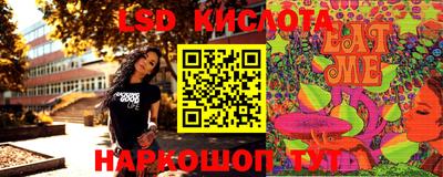 амф Берёзовский