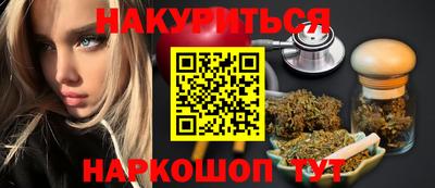 PSILOCYBIN Беслан