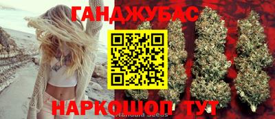 PSILOCYBIN Беслан