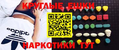 амф Берёзовский