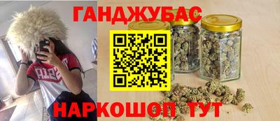 PSILOCYBIN Беслан
