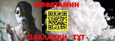 хмурый Бийск