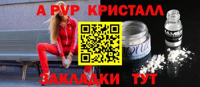 хмурый Бийск