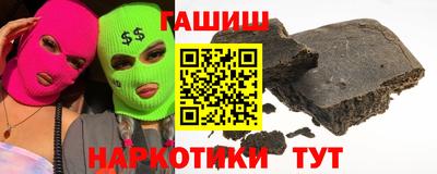 хмурый Бийск