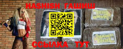 PSILOCYBIN Беслан