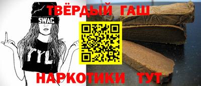 амф Берёзовский