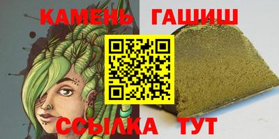 амф Берёзовский