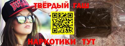 хмурый Бийск