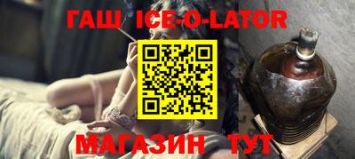 PSILOCYBIN Беслан