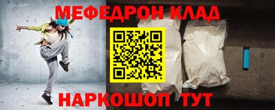 PSILOCYBIN Беслан