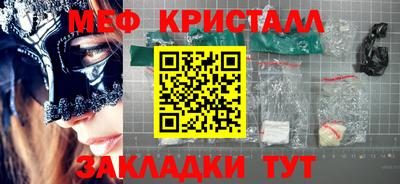 PSILOCYBIN Беслан