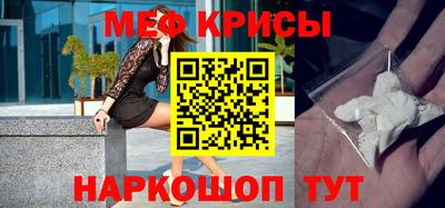 амф Берёзовский