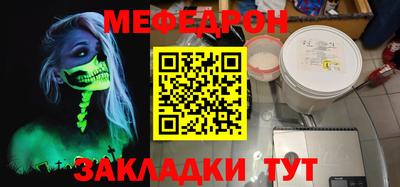 PSILOCYBIN Беслан