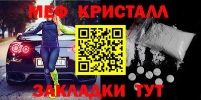 хмурый Бийск