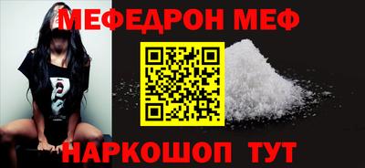 PSILOCYBIN Беслан