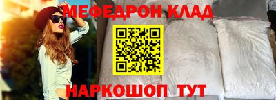 амф Берёзовский